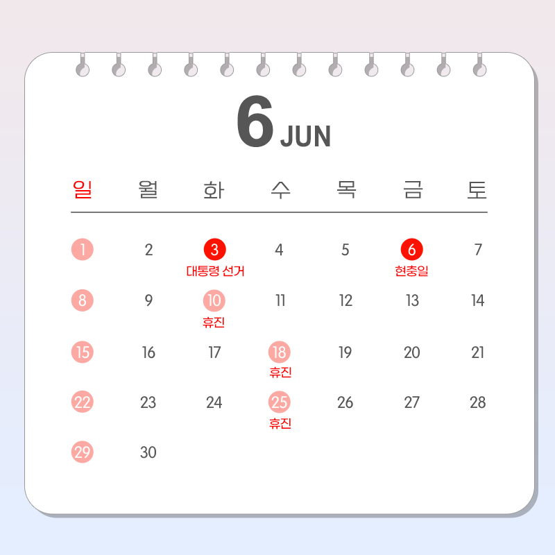 8786ab131bb6276885acbb1de246bc3c_1747901732_8234.png