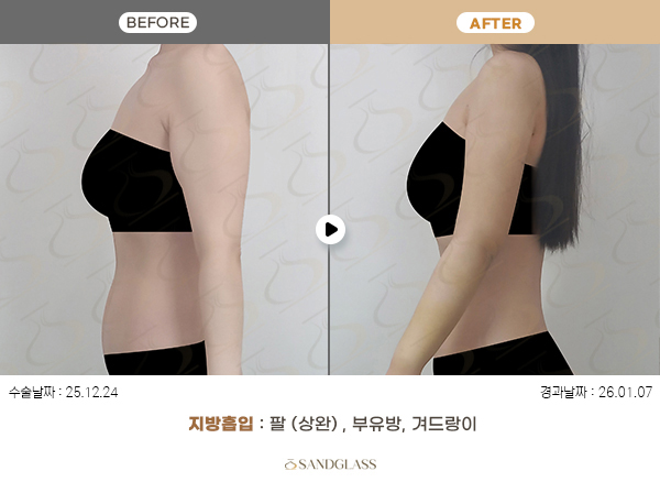 e72f1f1dd04e3767b3414b118b4a9fc2_1770773341_6788.jpg e72f1f1dd04e3767b3414b118b4a9fc2_1770773341_6788.jpg