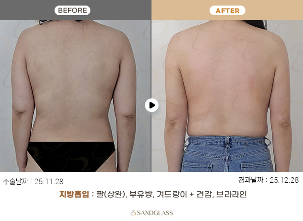 e72f1f1dd04e3767b3414b118b4a9fc2_1770773446_1521.jpg e72f1f1dd04e3767b3414b118b4a9fc2_1770773446_1521.jpg