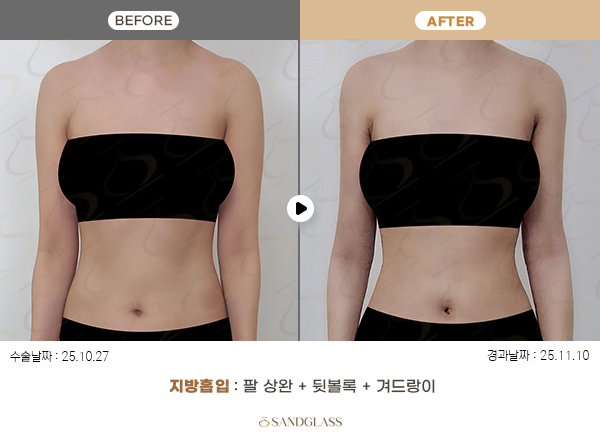 e72f1f1dd04e3767b3414b118b4a9fc2_1770790381_9459.jpg e72f1f1dd04e3767b3414b118b4a9fc2_1770790381_9459.jpg